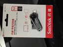 闪迪（SanDisk）64GB Type-C USB3.2 手机U盘DDC6黑色 自动备份 手机电脑存储盘 双接口大容量优盘 实拍图