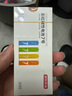 京东京造7号电池10节单色装彩虹碱性电池无汞环保 玩具/血压计/血糖仪/遥控器/挂钟/电子锁/体脂秤/鼠标 实拍图