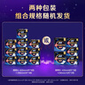 苏菲超熟睡柔棉感夜用卫生巾29cm20片+42cm24片姨妈巾自营旗舰 实拍图