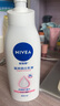 妮维雅（NIVEA）孙颖莎同款天然VC美白身体乳女士温润透白润肤乳液400ml 实拍图