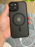 雅思恋 【强力磁吸充电】全包肤感磨砂黑适用iPhone手机壳苹果手机保护壳MagSafe磁吸超薄渐变 黑色 【简约高级，镜头全包】 iPhone 13 实拍图