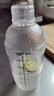 迪普尔雪克杯暴打手打柠檬茶工具调酒器带刻度奶茶店摇摇杯 单只装700ML 实拍图