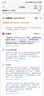 周村烧饼香酥烧饼年货节日礼盒伴手礼品山东淄博特产芝麻饼纯手工制作糕点 纯脆多味80g*8盒混合口味共640g 实拍图