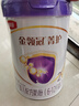 伊利金领冠菁护A2【高量乳铁蛋白】幼儿配方奶粉3段(1-3岁)800g 实拍图