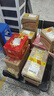 东鹏特饮有奖版 牛磺酸B族维生素饮料250ml*24瓶装整箱提神抗疲劳 实拍图