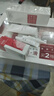 欧莱雅（LOREAL）套装护肤品礼盒复颜抗皱紧致水乳淡纹保湿化妆品送妈妈送女友礼物 1】复颜视黄醇礼盒9件套 实拍图