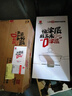 三禾0涂层微纳不粘煎锅平底锅无涂层含钛平底煎锅煎蛋锅26cm天穹黑 实拍图