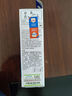 爱普生（EPSON）672原装墨盒墨水(适用:L101/L211/L313/L363/L351/L565/L455/L130/L310/L360/L380/L1300)T6721黑色染料墨水 实拍图