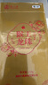 猴王牌茉莉花茶茉莉龙珠特级100g罐装茶叶横县茉莉茶叶 实拍图