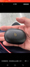 beats Studio Buds +  (第二代)【618】真无线降噪 蓝牙耳机 兼容苹果安卓系统 鎏金黑 高考祝福礼物 实拍图