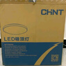 正泰吸顶灯LED卧室灯阳台过道灯具超薄超亮三防灯白光灯饰48W三色变光 实拍图