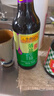 李锦记 薄盐系列 薄盐味极鲜500ml【减盐 特级】0添加防腐剂 鲜酱油生抽 实拍图