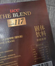 悠诗诗114冻干黑咖啡速溶咖啡粉单杯装60g（2g*30条） 马来西亚进口 实拍图