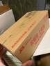 邦克仕（Benks）适用苹果12 手机保护壳 iPhone12/iPhone12pro轻砂防摔磁吸壳耐磨男女通用款保护套不沾指纹 黑 实拍图