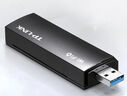 普联（TP-LINK） AX3000 WiFi6千兆usb无线网卡台式机专用 XDN9000免驱版 5G双频 wifi接收器电脑笔记本wifi发射器 实拍图