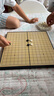 得力（deli）围棋套装学生五子棋磁石围棋棋盘成人儿童开学礼物大号磁石围棋 实拍图