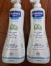 妙思乐（Mustela）儿童洗发沐浴二合一500ml 婴儿专用洗发水沐浴露法国进口 实拍图