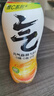 竹燕青烤海鸭蛋80g*20枚特大蟹香流油北海红树林散养开袋即食熟咸鸭蛋 实拍图