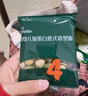 英氏（Engnice）婴幼儿加锌意式动物造型面200g辅食宝宝儿童幼儿番茄意面早餐6月+ 实拍图