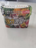 巨奇严选 冰箱除味剂除臭消毒杀菌冷藏室去异味除腐肉臭神器150g*3盒 实拍图
