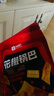 良品铺子花椒锅巴(爆辣味)108g辣味锅巴粗粮锅巴网红膨化零食小吃休闲零食 实拍图
