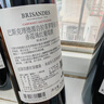 拉菲（LAFITE）传奇波尔多赤霞珠干红葡萄酒 750ml 红酒单瓶装 实拍图