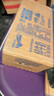 纽仕兰草饲3.5g蛋白高钙全脂纯牛奶100%生牛乳250ml*24盒新西兰原装进口 实拍图