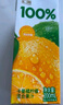 汇源100%阳光柠檬混合果汁200ml*12盒小青柠卡曼橘饮料节日【黑五】 实拍图