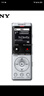 索尼（SONY）录音笔ICD-UX570F 4GB 银色 智能降噪升级款 专业线性录音棒 商务学习采访支持内录 实拍图