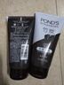 旁氏（POND'S）竹炭控油净透洁面乳150g 氨基酸洗面奶男女去角质 实拍图