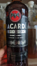 百加得(Bacardi) 洋酒 黑朗姆酒 莫吉托 基酒调酒 500ml 实拍图