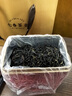 七春红茶养胃茗茶云南经典滇红金丝中秋节礼物茶叶蜜香古树散茶500g 实拍图