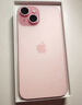 Apple/苹果 iPhone 15 (A3092) 128GB 粉色 支持移动联通电信5G 双卡双待手机 实拍图