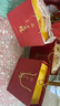 五粮液股份 五粮醇 红淡雅 浓香型白酒 50度 500mL*2瓶*3盒 礼盒整箱 实拍图