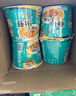 康师傅 方便面 经典藤椒牛肉桶面110g*12 泡面整箱速食 方便食品 实拍图