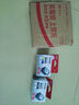 佳能（Canon）CL-846XL 大容量彩色墨盒(适用MG3080/MG2580S/MG2400/TS3480/TS3380/TR4580) 实拍图