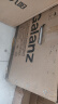 格兰仕（Galanz）微波炉 家用小型20升 360°转盘加热 24H预约 智能菜单 营养解冻 薄膜按键一键操作S20 实拍图