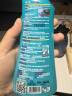 福鸽未来驱蚊喷雾驱蚊水驱蚊液防蚊喷雾蜜桃香200ml+柑橘200ml 实拍图