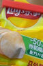 乐事（Lay's）薯片 墨西哥鸡汁番茄味 75克 休闲零食 膨化食品 实拍图