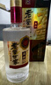 泸州老窖 世家柔和 浓香型白酒 52度 500ml*6瓶整箱 纯粮酒送礼（含礼袋） 实拍图