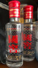 泸州老窖 国窖1573 浓香型 白酒 52度50ml*2瓶 礼盒装(防伪查询随机附带) 实拍图