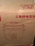 三角牌（Triangle）电饭煲家用电饭锅6L大容量老式电饭煲不粘内胆微压煮饭锅带蒸笼米饭锅5-8人用 TG-Z60X18J 实拍图