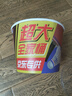 士力架大王桶花生夹心巧克力 加量装720g 休闲儿童零食 糖果 生日礼物 实拍图