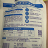 超能 洁净柔护(鲜艳亮丽)洗衣液 橙花茉莉香 1kg*1袋 15分钟快洗 实拍图
