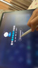科大讯飞人工智能旗舰学习机T30 Pro 14.7英寸超大护眼屏 中高考同源技术 星火+DeepSeek双AI模型12+512G  晒单实拍图