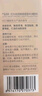 优沃朵（UODO）轻透美肌粉底液30ml奶油肌不卡粉遮瑕水润防水汗混干皮W03暖肤色 实拍图