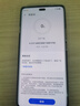 华为畅享 70X 国家补贴15% 256GB 曜金黑 手机巨鲸长续航 双曲护眼屏 五星超耐摔 鸿蒙曲面屏手机 实拍图