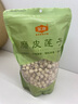 金唐莲子500g /袋 通芯磨皮白莲干货去芯湘潭莲子银耳羹红枣百合桂圆 实拍图
