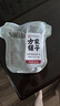 方家铺子中华老字号 紫菜虾皮鱼板汤70g(10袋） 海鲜汤料包 速食即食汤 实拍图