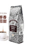 吉意欧GEO醇品经典美式咖啡豆500g阿拉比卡豆中深烘美式醇香黑咖啡  实拍图